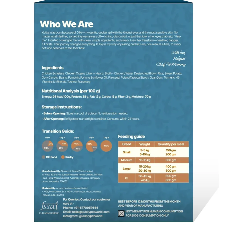 Chicken And Brown Rice in Indore - Pet Products Online