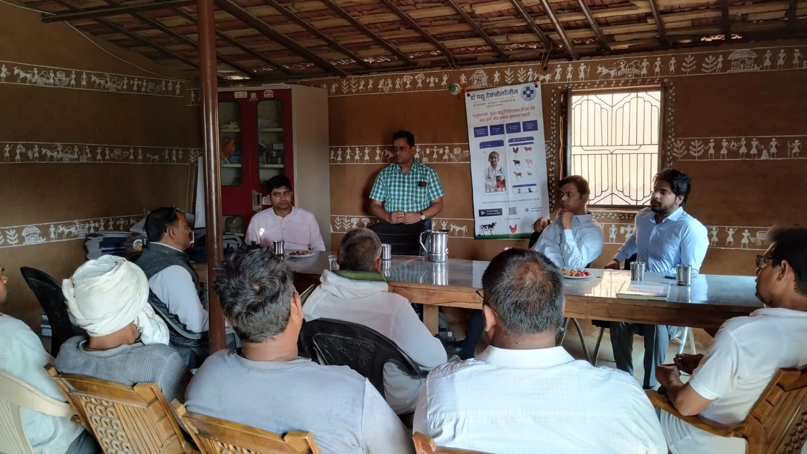 DrPashu Technologies