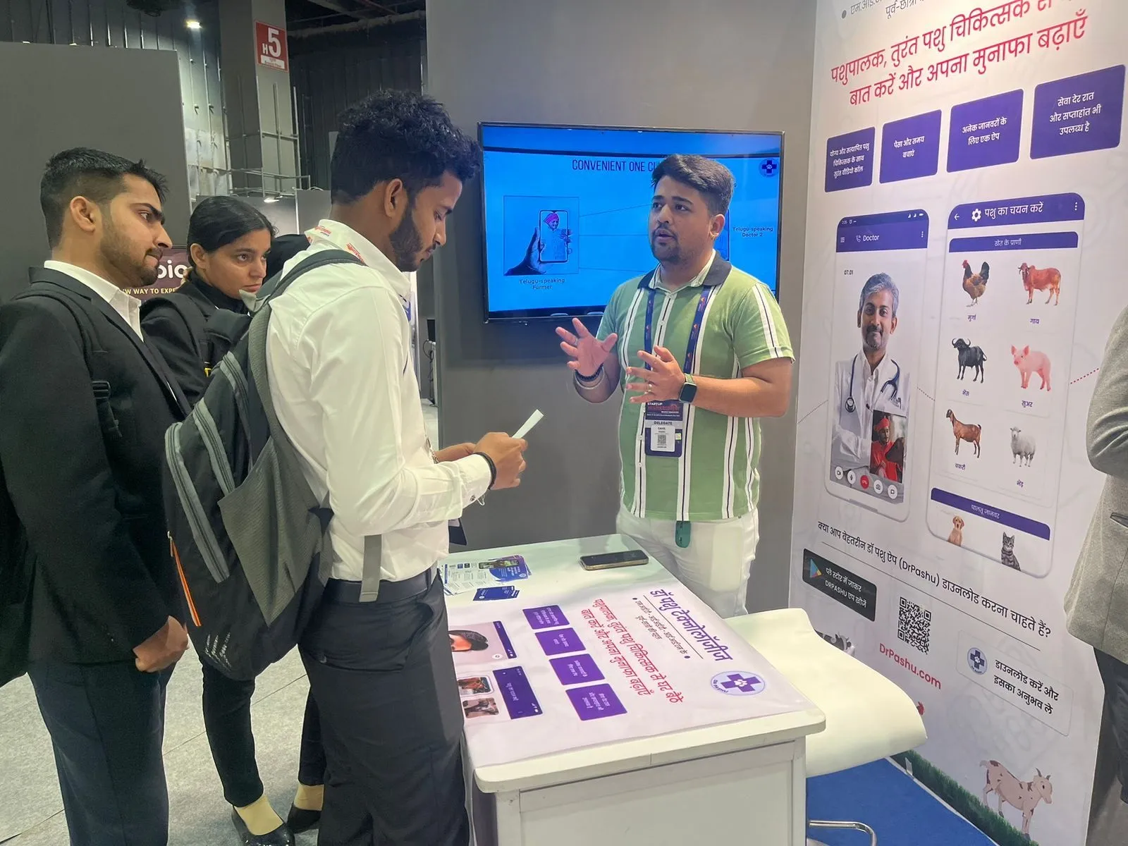 DrPashu Technologies