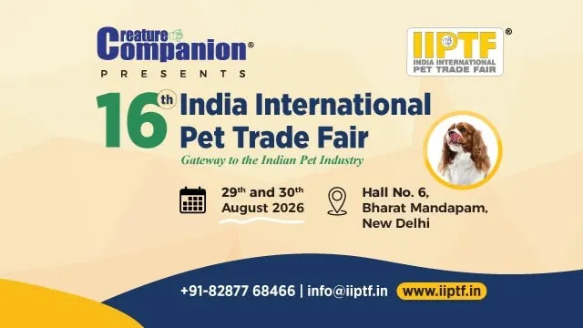 IIPTF2026 event banner